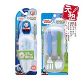 エジソンのお箸